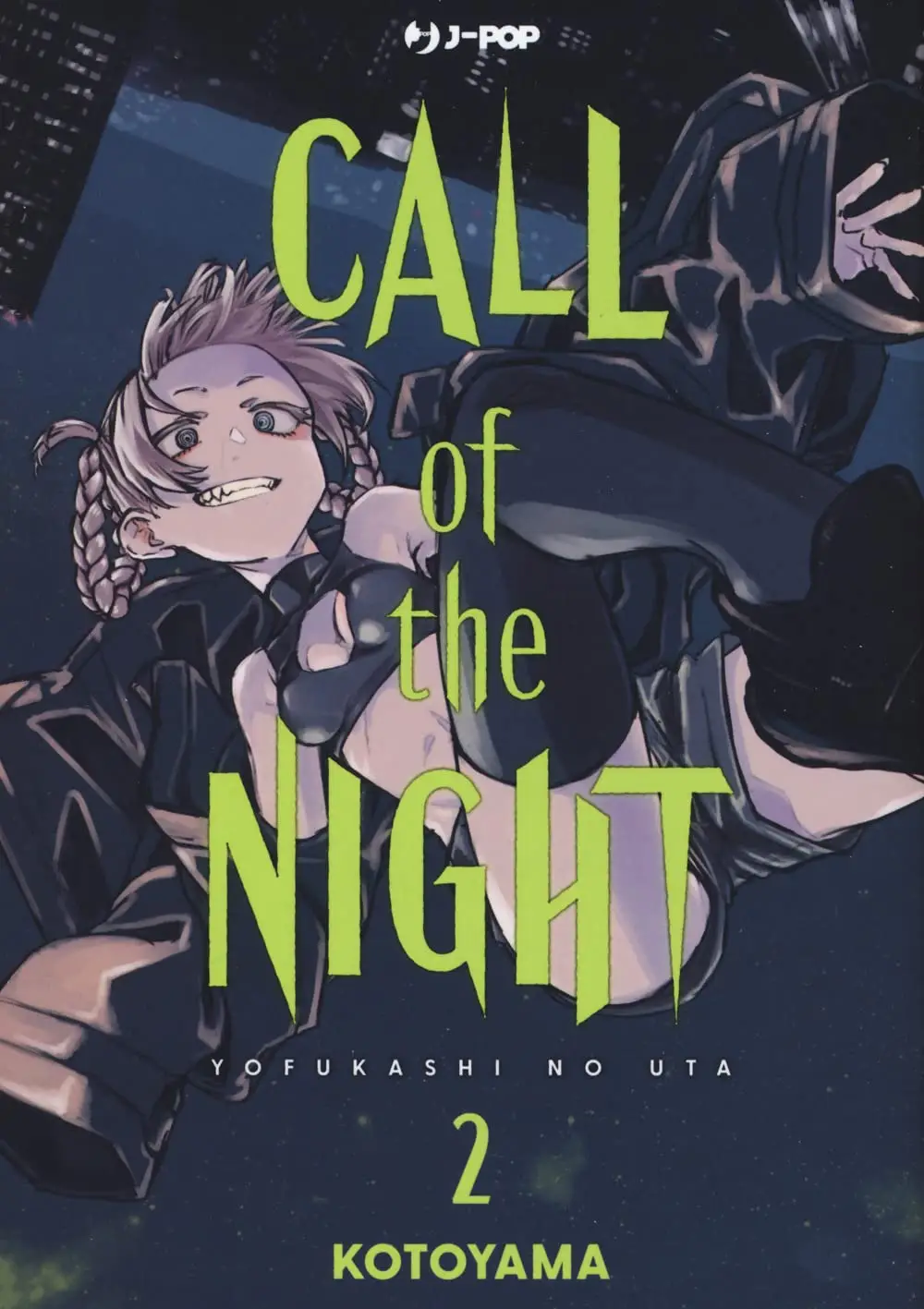 Volume cover